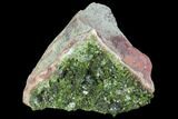 Green Epidote Crystal Cluster - Morocco #91202-1